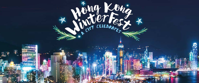 Hong Kong WinterFest