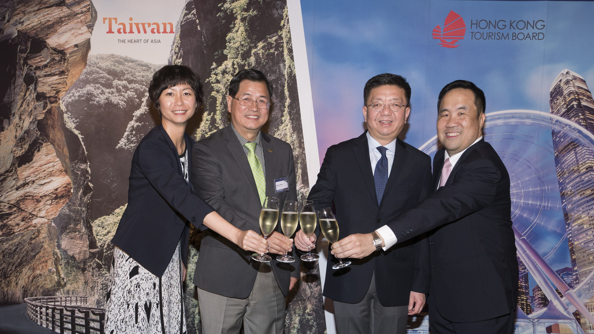 Taiwan Hong Kong Multi-Destination Joint Promotion 2017