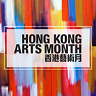 Hong Kong Arts Month