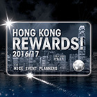 Hong Kong Rewards! 加强特惠方案