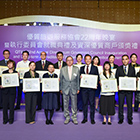 Long-term Accredited QTS Merchant Recognition Ceremony (6 May 2016)