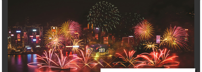 BOCHK Hong Kong New Year Countdown Celebrations 2017
