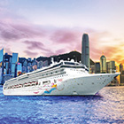 SuperStar Virgo of Star Cruises Connects Hong Kong, Taiwan and the Philippines