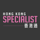 Hong Kong Specialist Programme