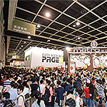 Hong Kong Book Fair 2013