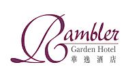 Rambler Garden Hotel