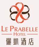 Le Prabelle Hotel