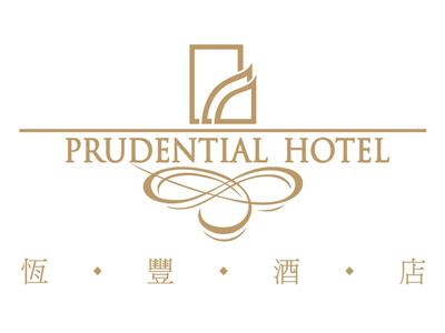 Prudential Hotel