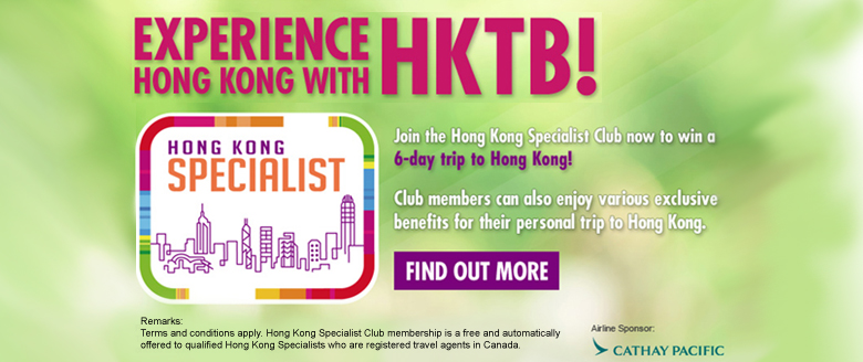Hong Kong Specialist Club