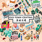 Old Town Central