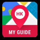 My Hong Kong Guide