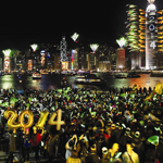 홍콩 새해 카운트다운 행사 2013.12.31