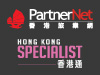 Single Login to PartnerNet & Hong Kong Specialist