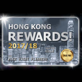 Hong Kong Rewards
