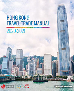 Hong Kong Travel Trade