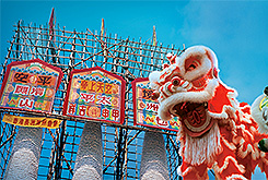 Hong Kong Cultural Celebrations