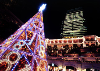 Hong Kong WinterFest:  November 19, 2013 – January 1, 2014