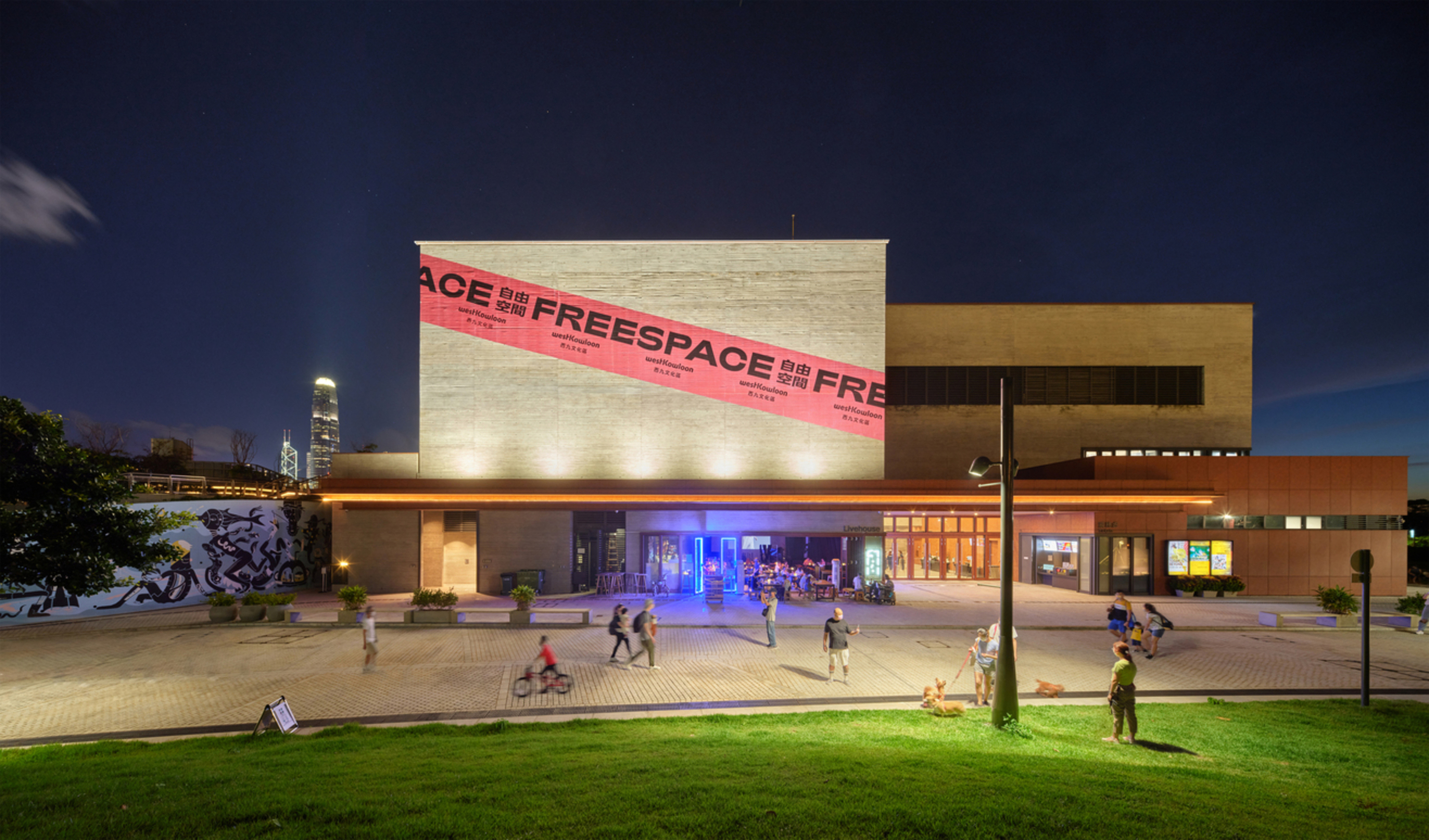 Freespace - Exterior Freespace