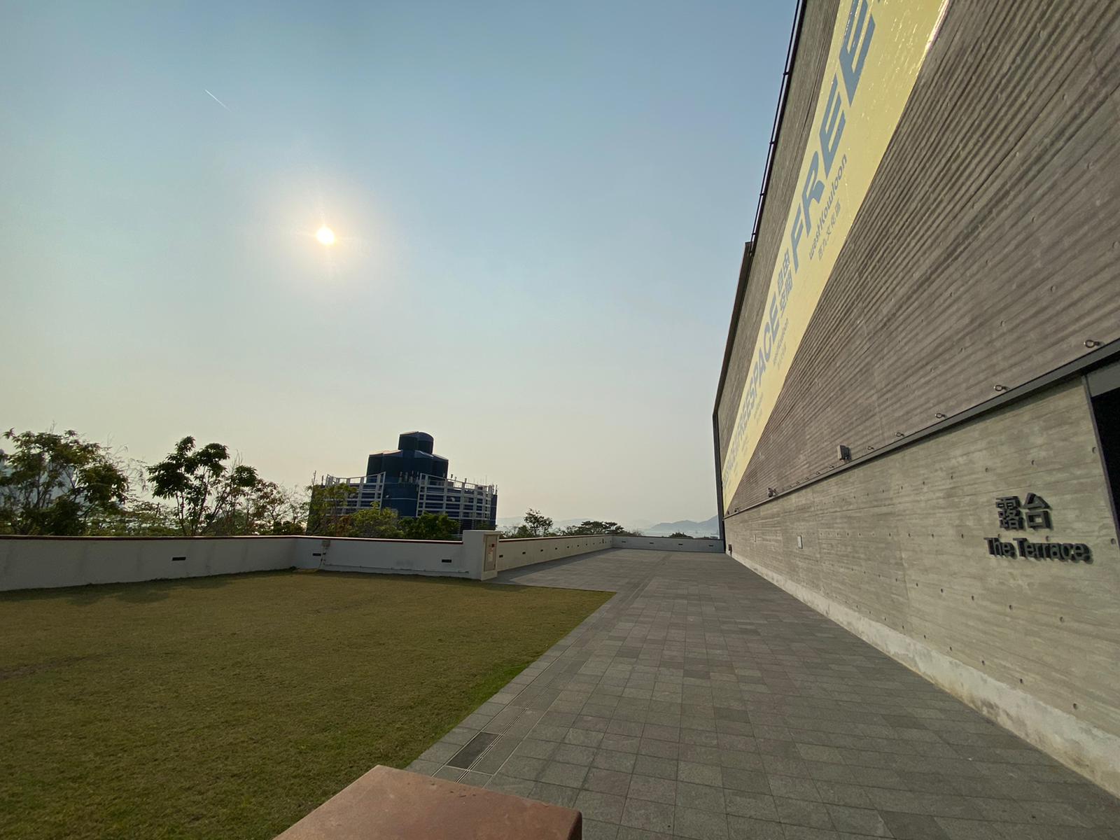 Freespace - The Terrace