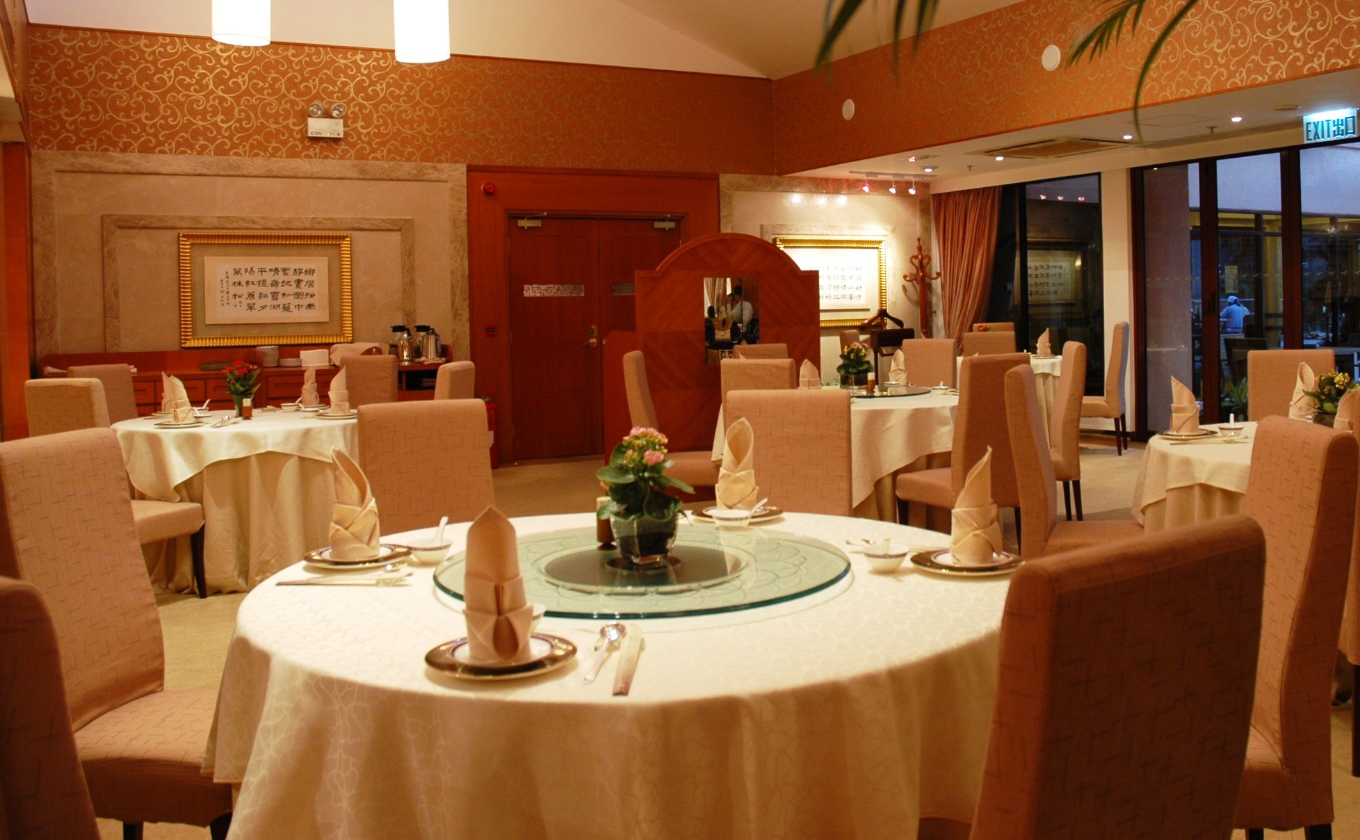 Discovery Bay Golf Club  - Cham Heen (Chinese Restaurant)
