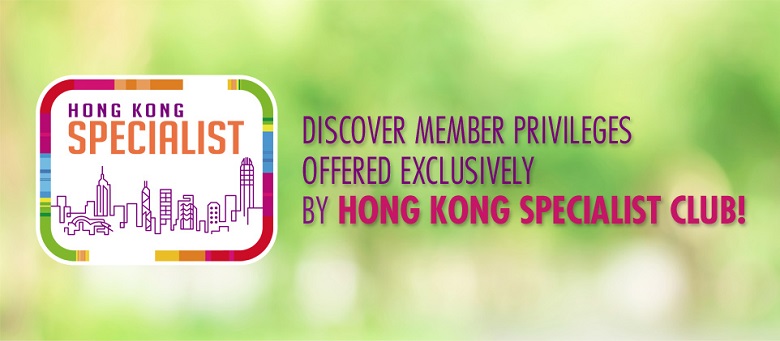 Hong Kong Specialist Club